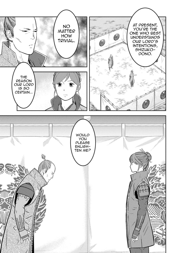 Read Sengoku Komachi Kuroutan Manga Online