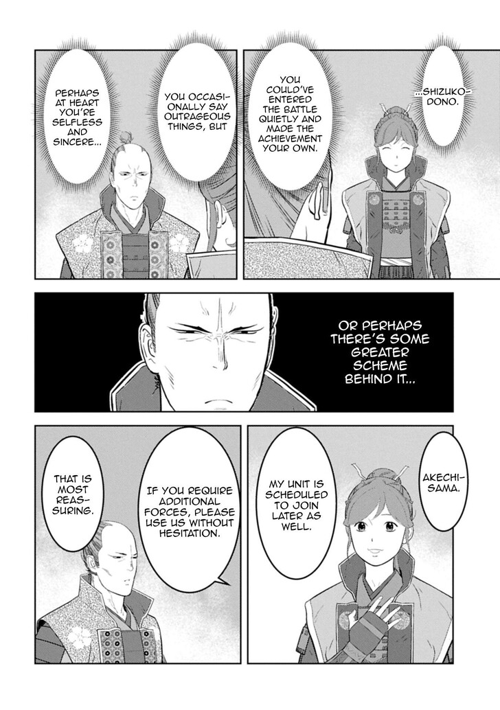 Read Sengoku Komachi Kuroutan Manga Online