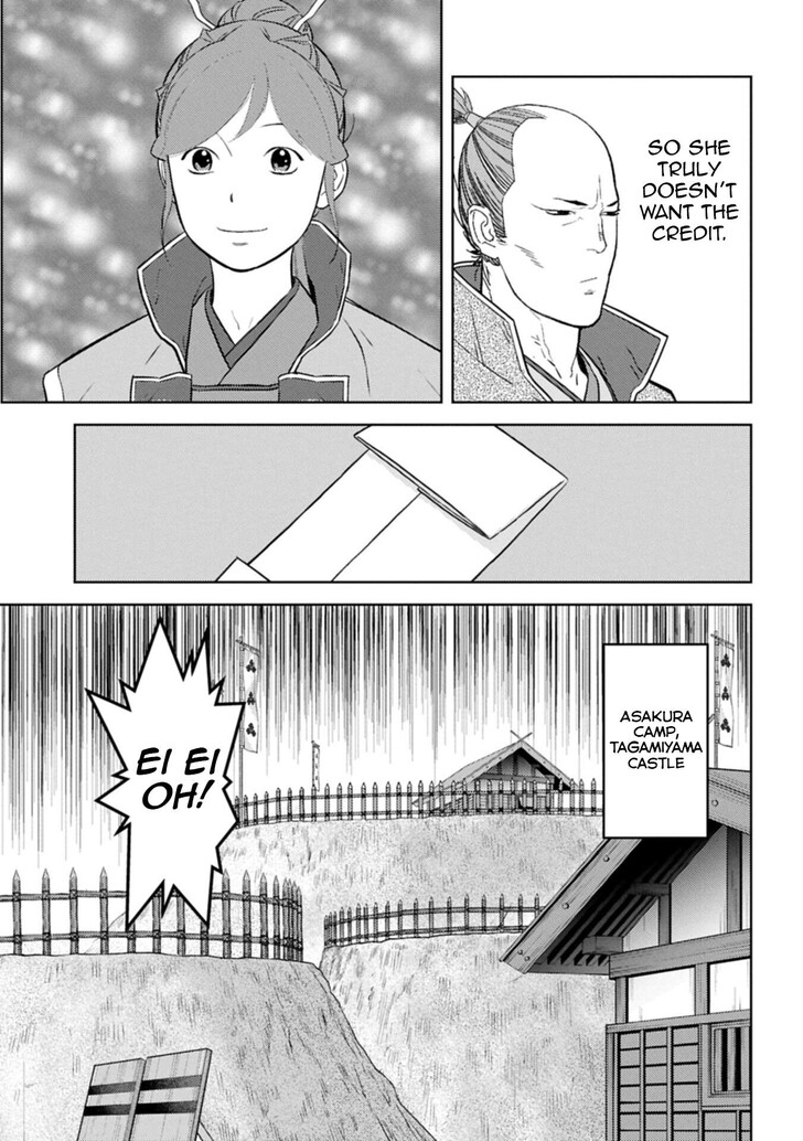 Read Sengoku Komachi Kuroutan Manga Online