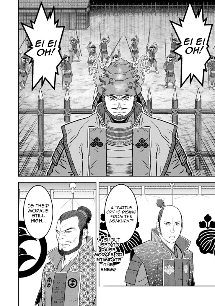 Read Sengoku Komachi Kuroutan Manga Online