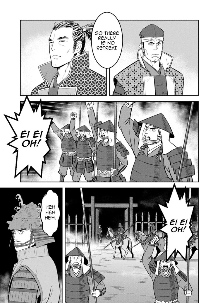 Read Sengoku Komachi Kuroutan Manga Online