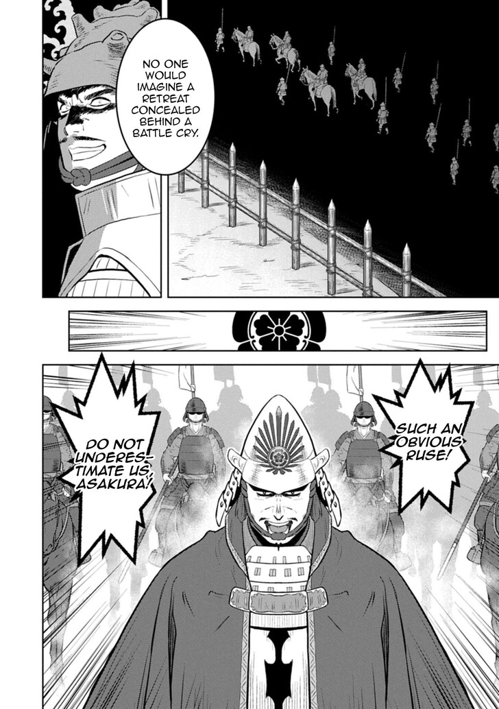 Read Sengoku Komachi Kuroutan Manga Online