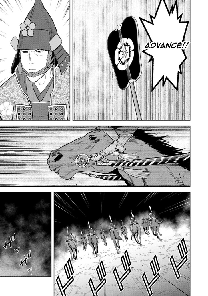 Read Sengoku Komachi Kuroutan Manga Online