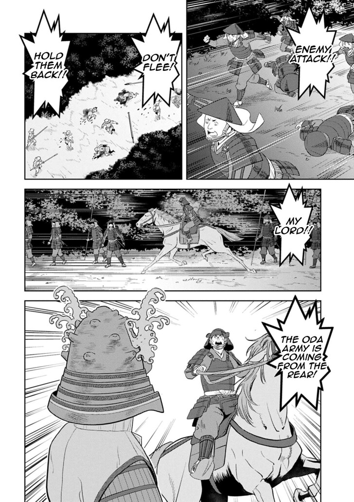 Read Sengoku Komachi Kuroutan Manga Online