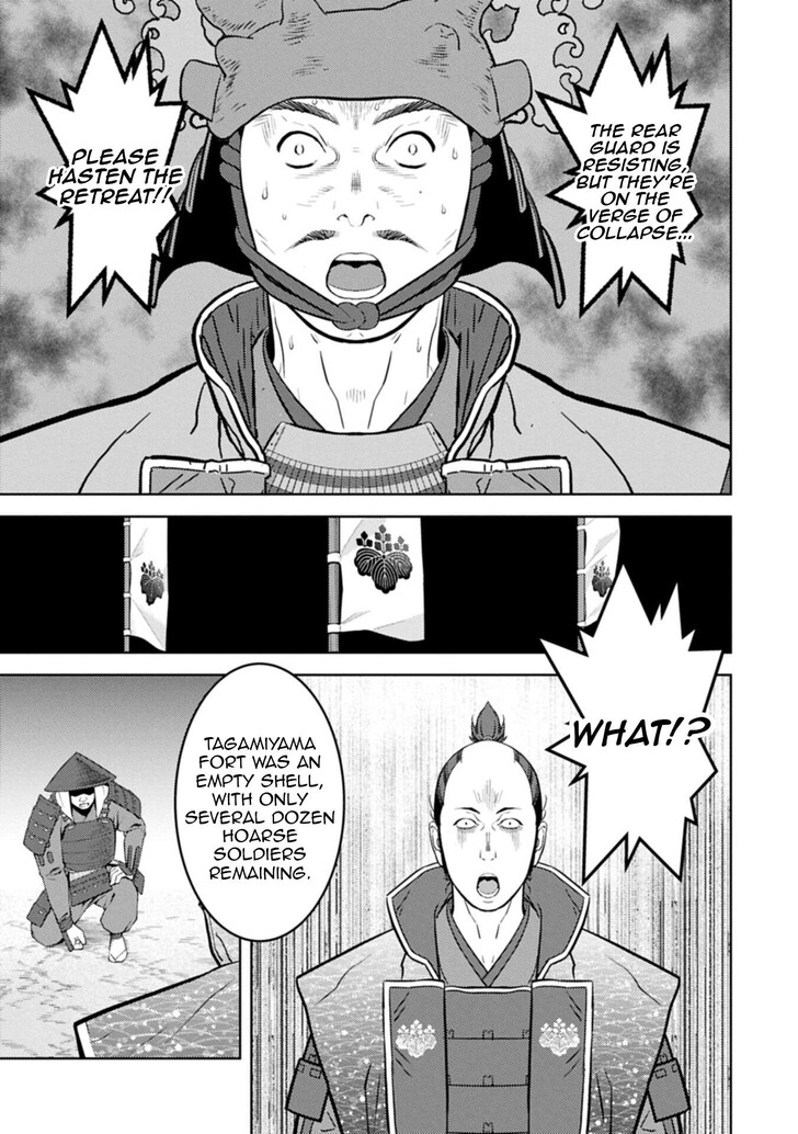 Read Sengoku Komachi Kuroutan Manga Online