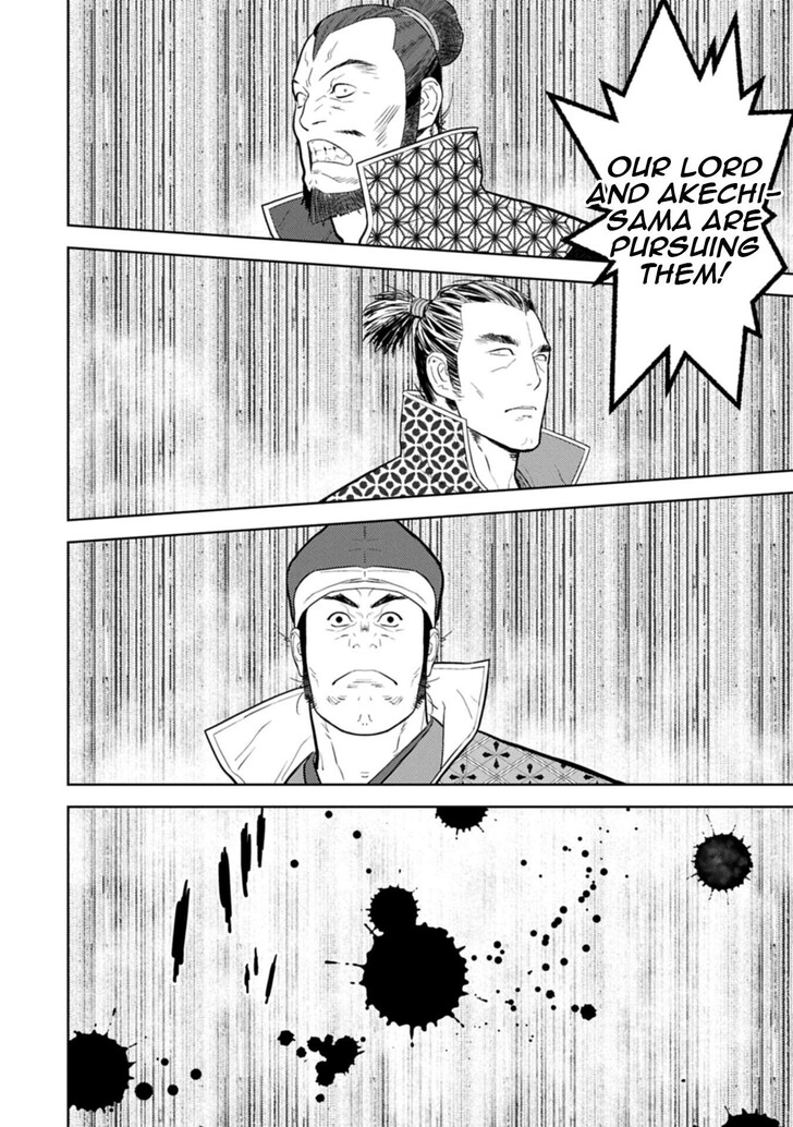 Read Sengoku Komachi Kuroutan Manga Online