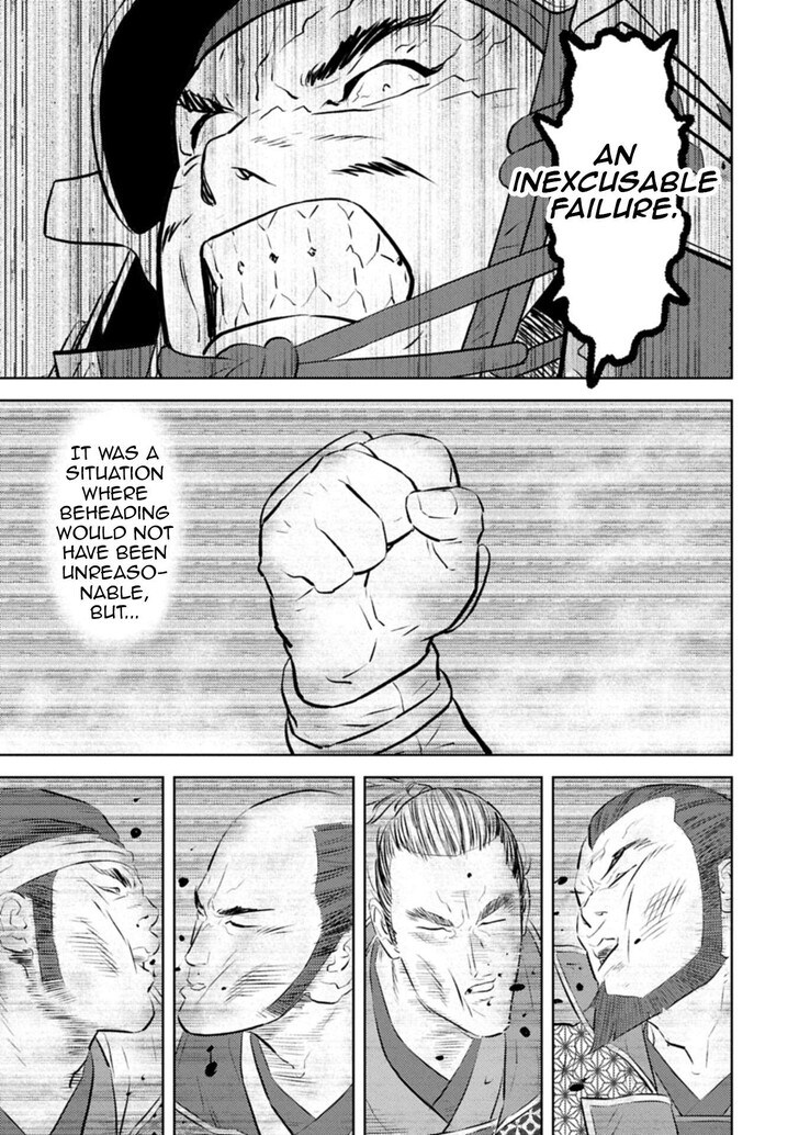 Read Sengoku Komachi Kuroutan Manga Online