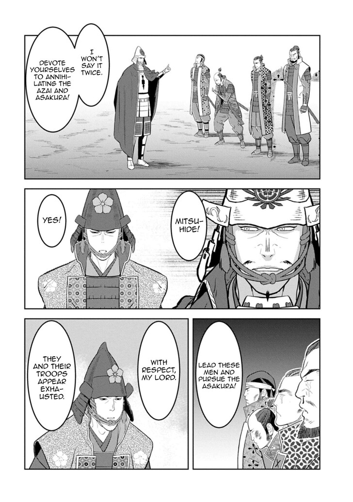 Read Sengoku Komachi Kuroutan Manga Online