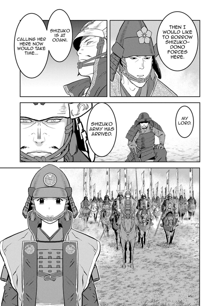 Read Sengoku Komachi Kuroutan Manga Online