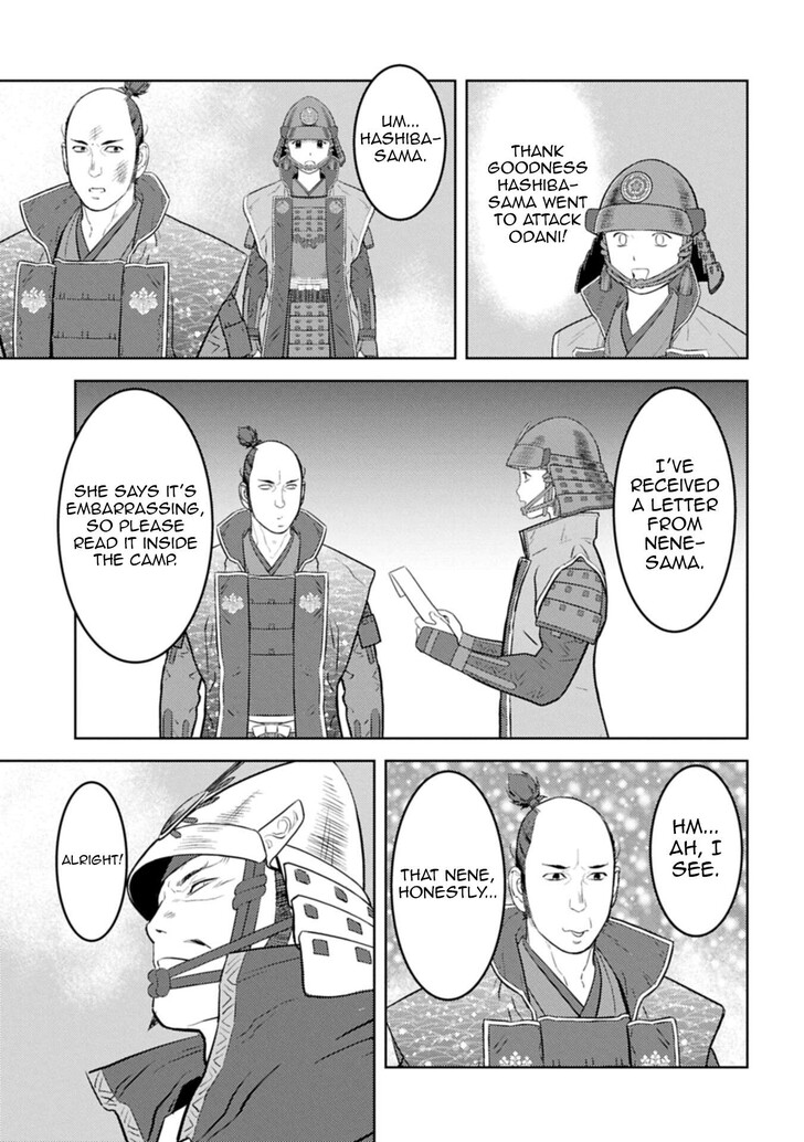 Read Sengoku Komachi Kuroutan Manga Online