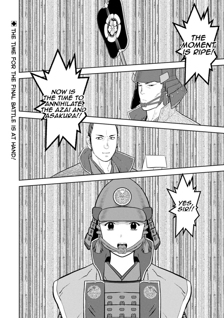 Read Sengoku Komachi Kuroutan Manga Online