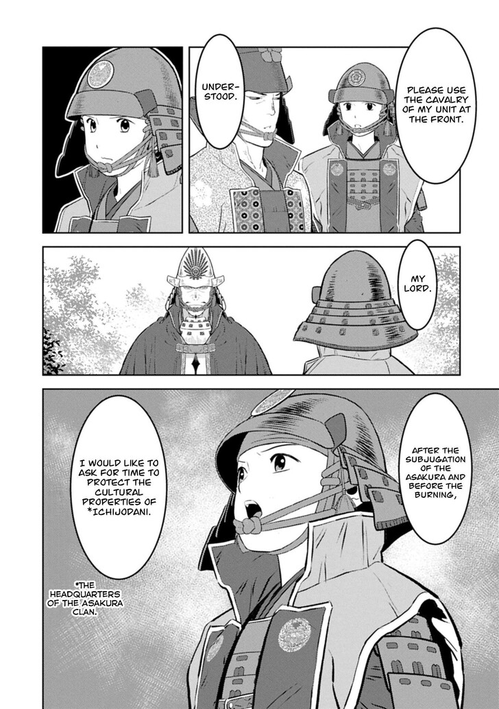 Read Sengoku Komachi Kuroutan Manga Online