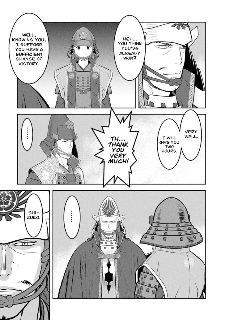 Read Sengoku Komachi Kuroutan Manga Online