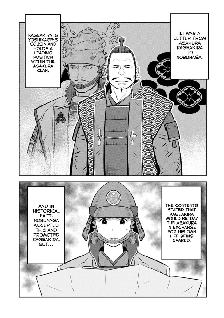 Read Sengoku Komachi Kuroutan Manga Online