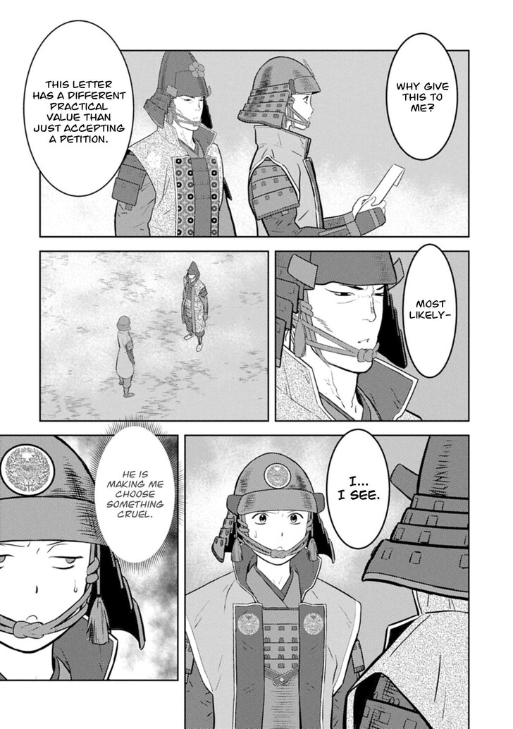 Read Sengoku Komachi Kuroutan Manga Online