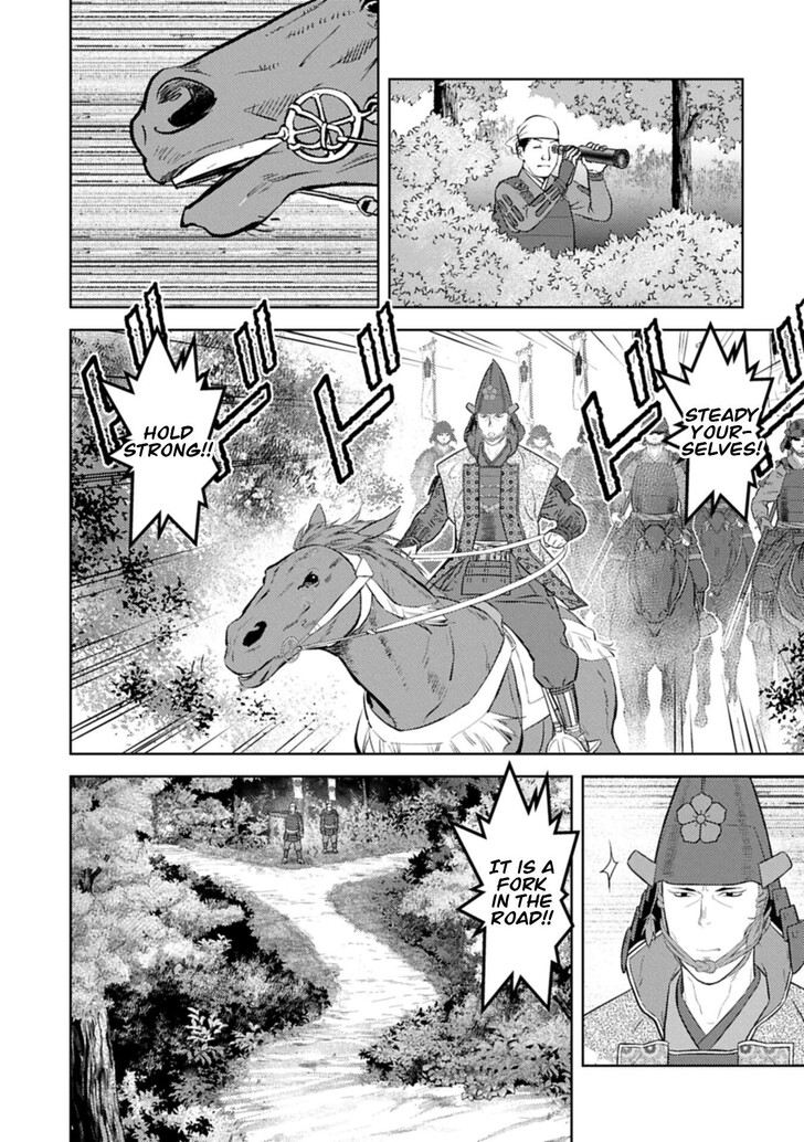 Read Sengoku Komachi Kuroutan Manga Online