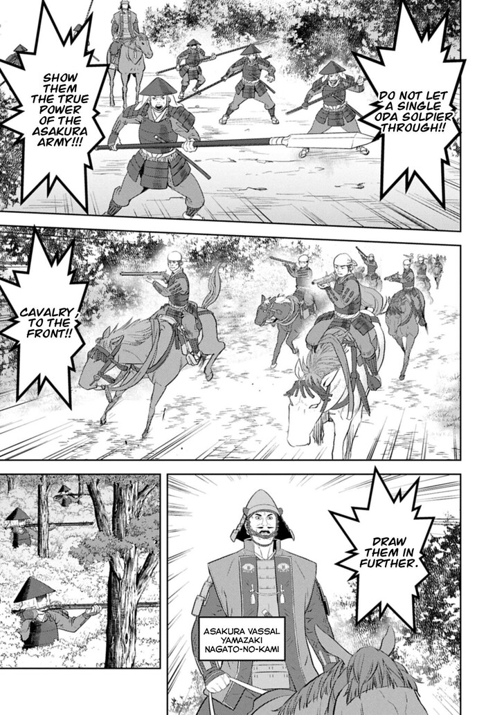 Read Sengoku Komachi Kuroutan Manga Online