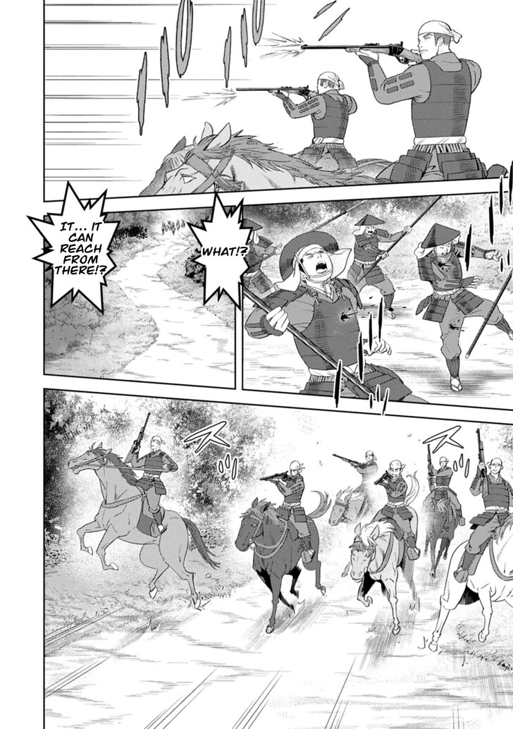 Read Sengoku Komachi Kuroutan Manga Online