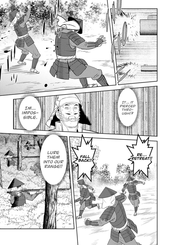 Read Sengoku Komachi Kuroutan Manga Online