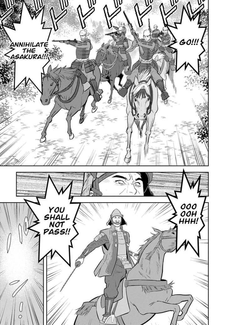 Read Sengoku Komachi Kuroutan Manga Online