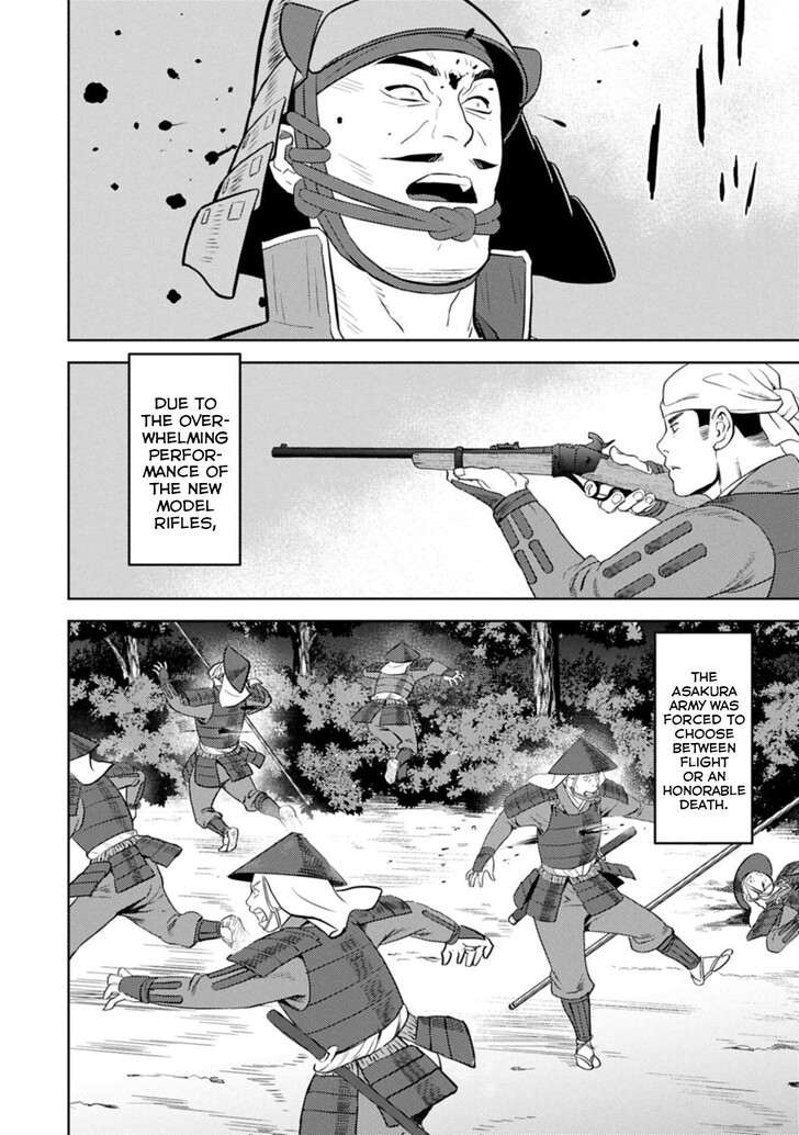 Read Sengoku Komachi Kuroutan Manga Online