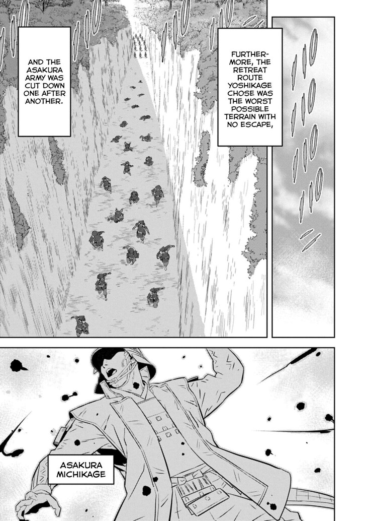 Read Sengoku Komachi Kuroutan Manga Online