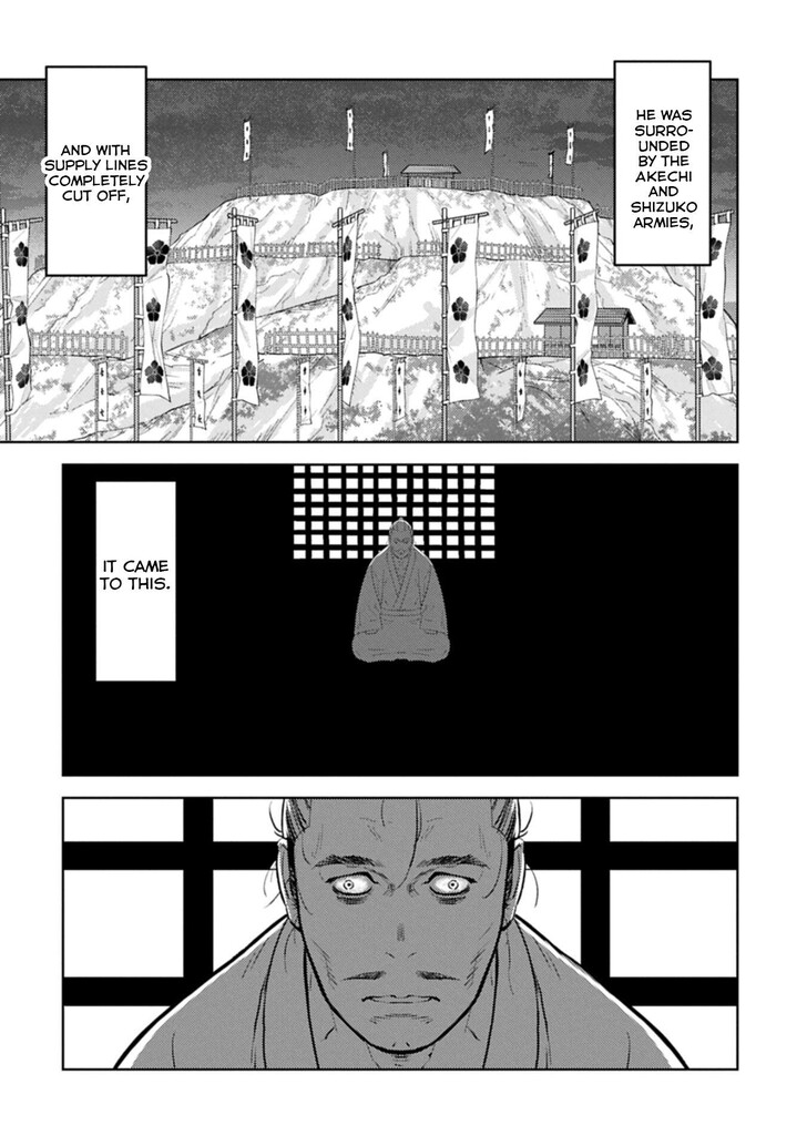 Read Sengoku Komachi Kuroutan Manga Online