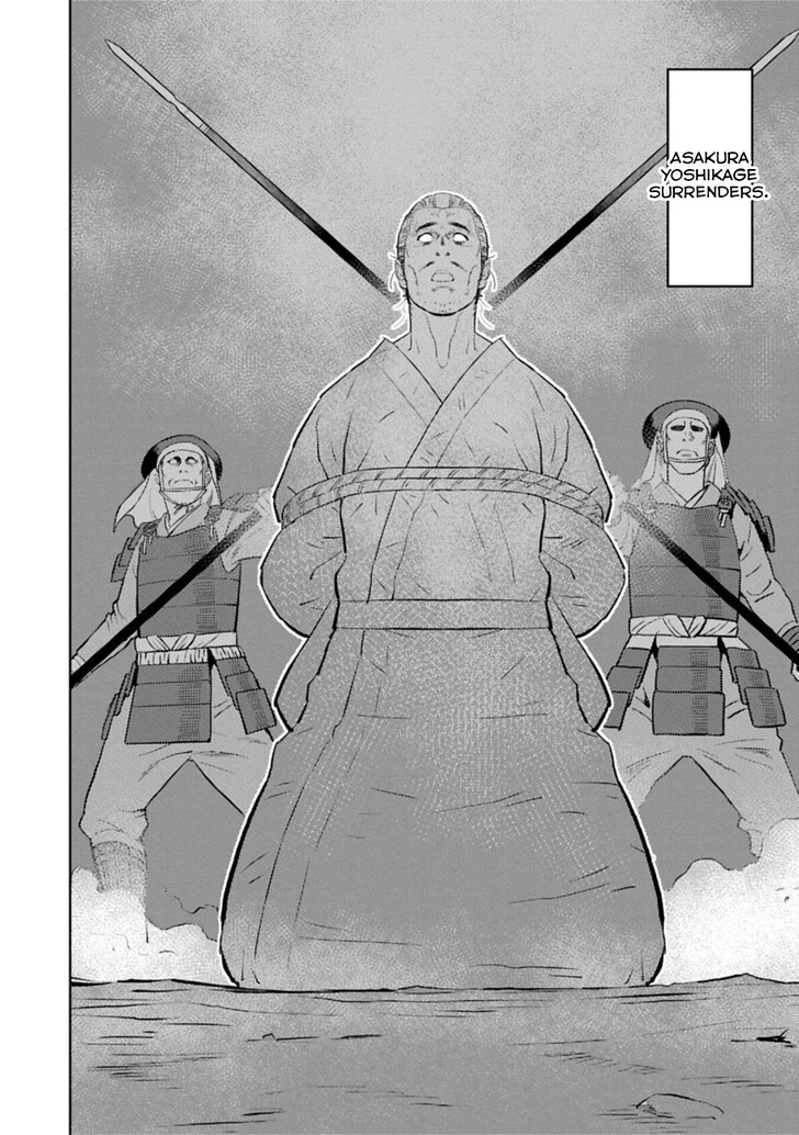 Read Sengoku Komachi Kuroutan Manga Online