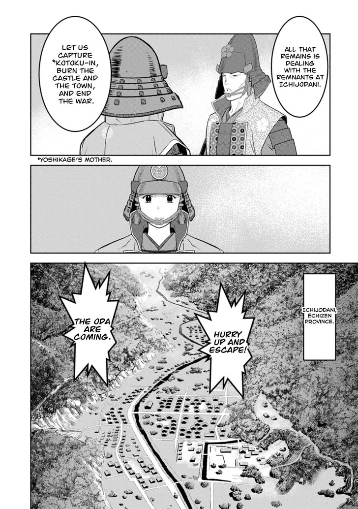 Read Sengoku Komachi Kuroutan Manga Online