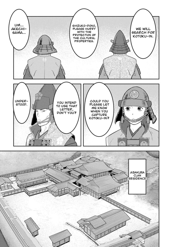 Read Sengoku Komachi Kuroutan Manga Online