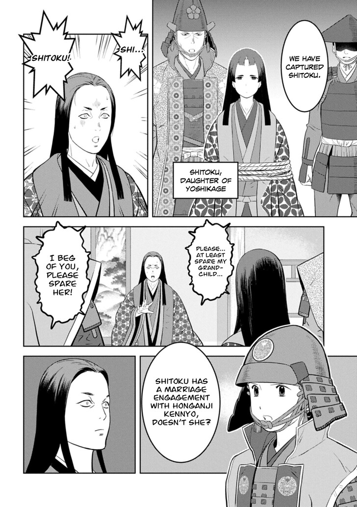 Read Sengoku Komachi Kuroutan Manga Online