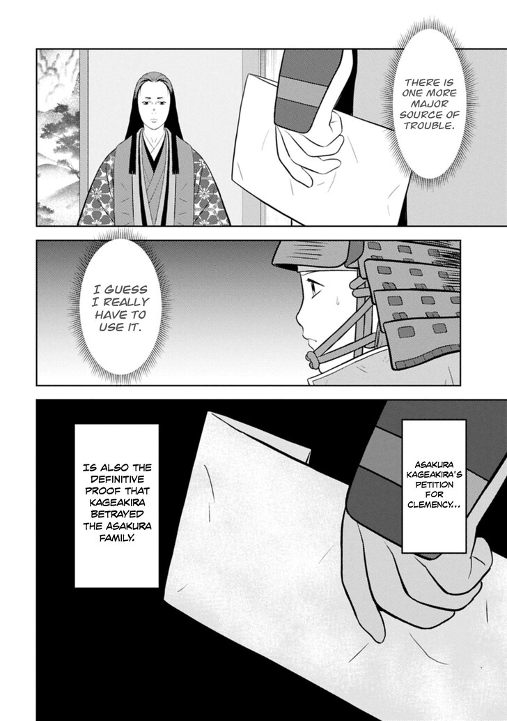 Read Sengoku Komachi Kuroutan Manga Online