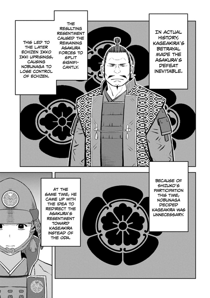 Read Sengoku Komachi Kuroutan Manga Online