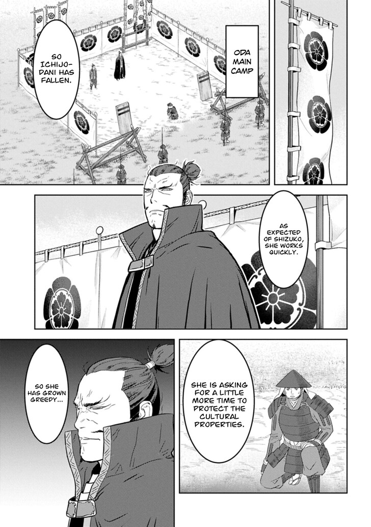 Read Sengoku Komachi Kuroutan Manga Online