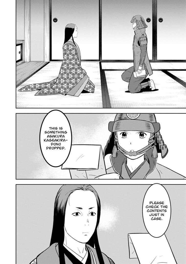 Read Sengoku Komachi Kuroutan Manga Online