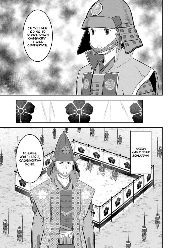 Read Sengoku Komachi Kuroutan Manga Online