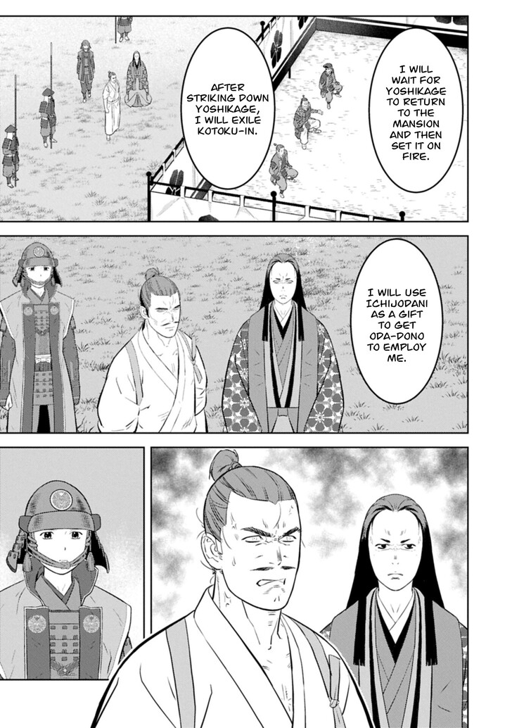 Read Sengoku Komachi Kuroutan Manga Online