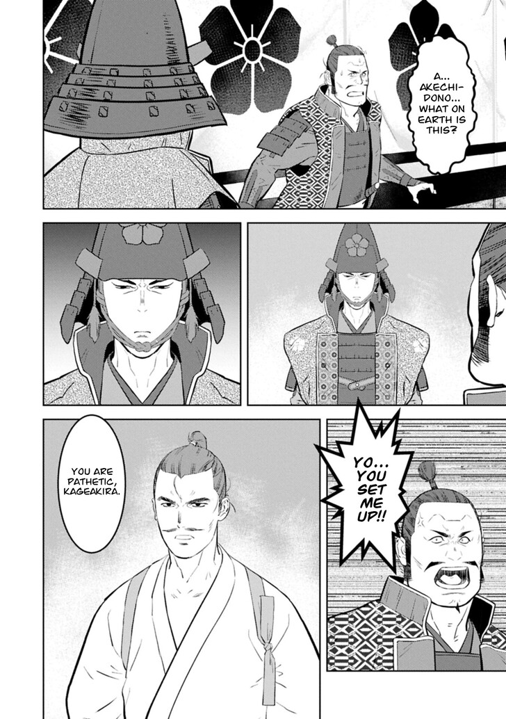 Read Sengoku Komachi Kuroutan Manga Online