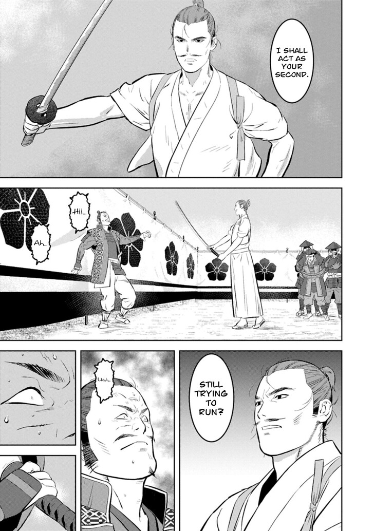 Read Sengoku Komachi Kuroutan Manga Online