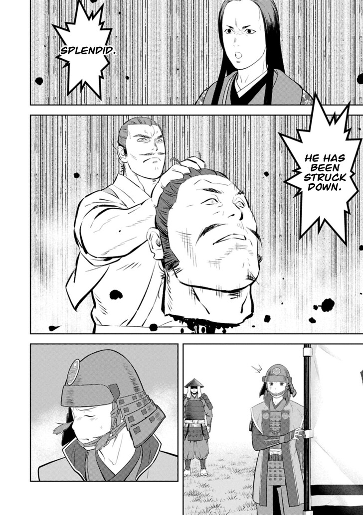 Read Sengoku Komachi Kuroutan Manga Online