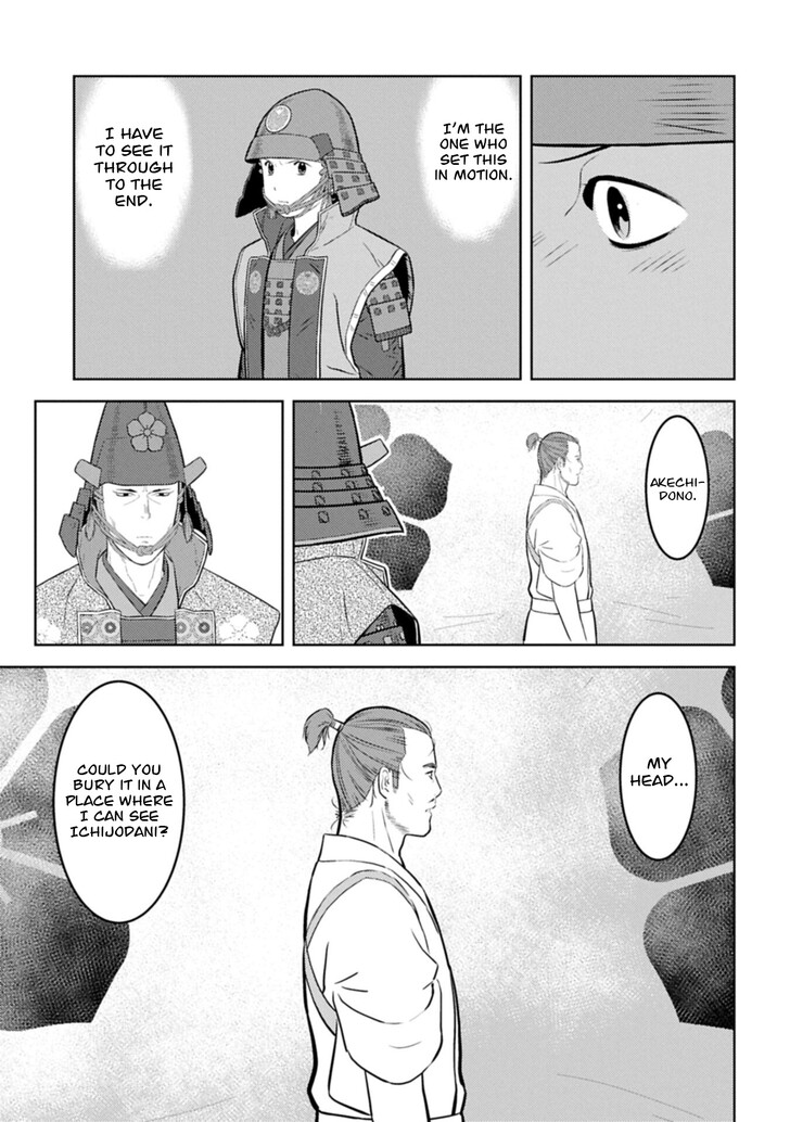 Read Sengoku Komachi Kuroutan Manga Online