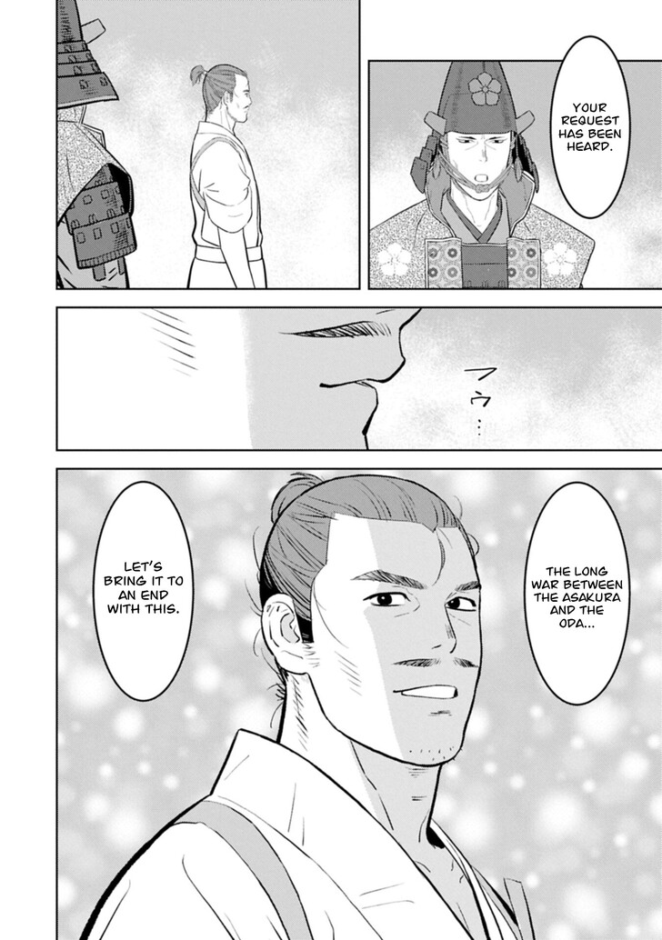 Read Sengoku Komachi Kuroutan Manga Online