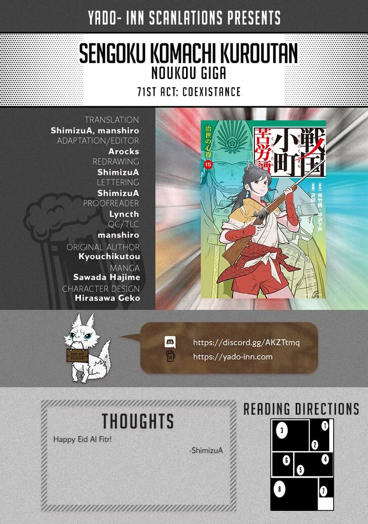 Read Sengoku Komachi Kuroutan Manga Online