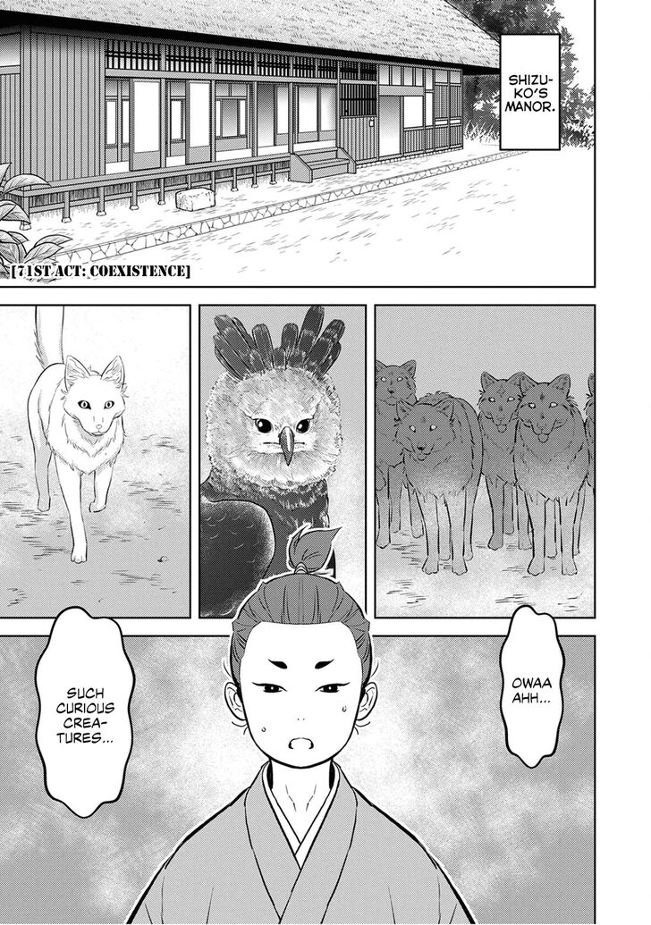 Read Sengoku Komachi Kuroutan Manga Online