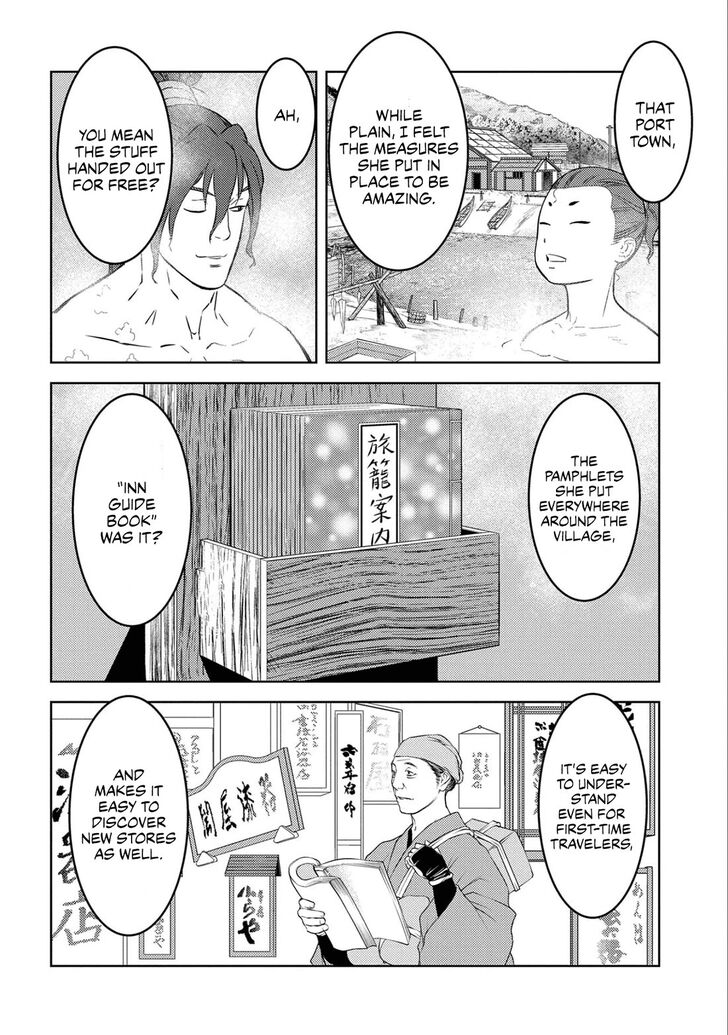 Read Sengoku Komachi Kuroutan Manga Online