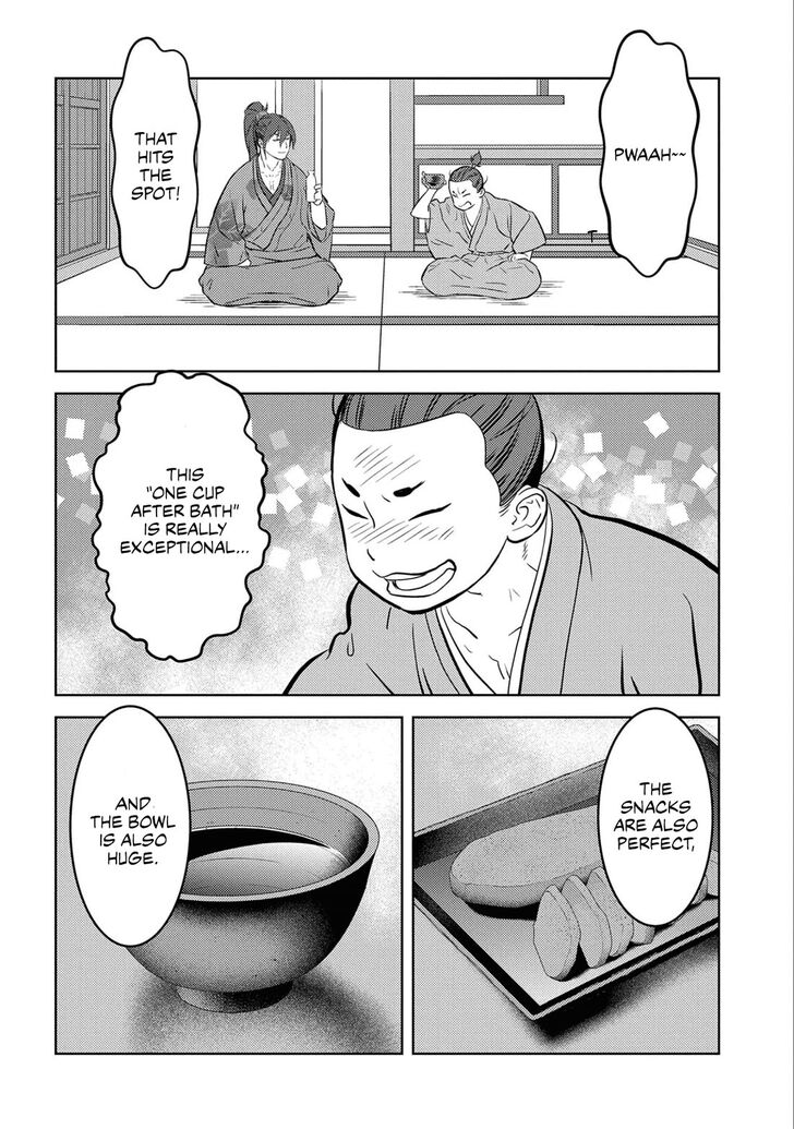 Read Sengoku Komachi Kuroutan Manga Online