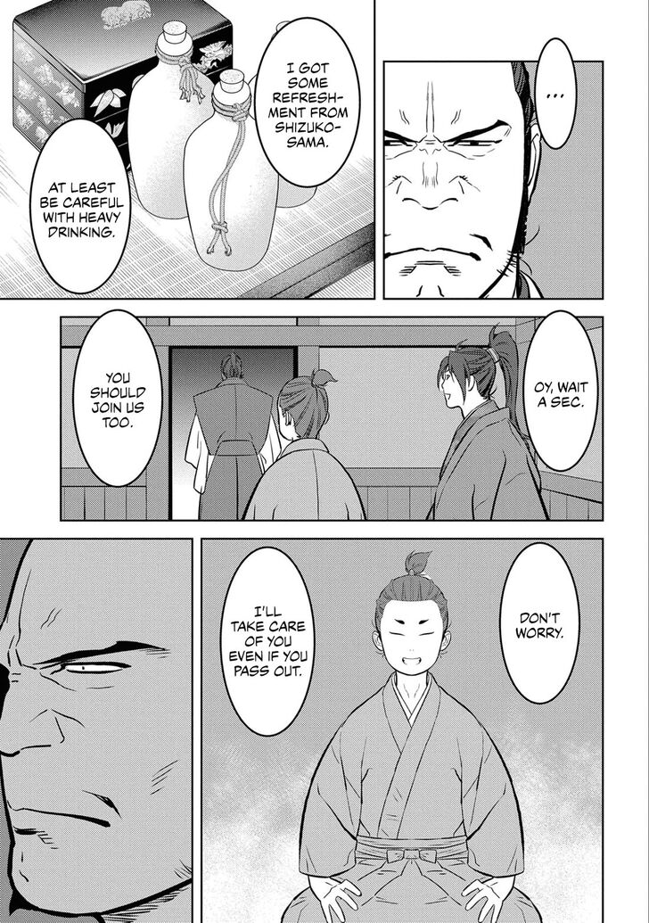 Read Sengoku Komachi Kuroutan Manga Online