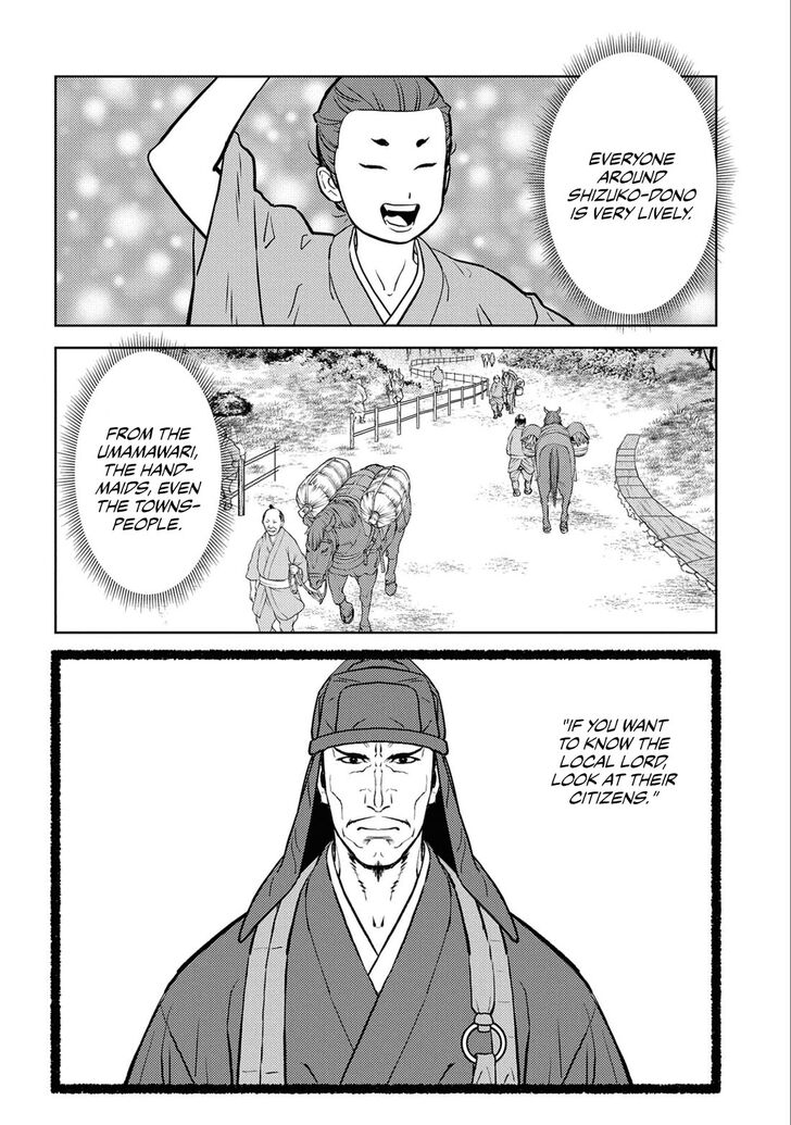 Read Sengoku Komachi Kuroutan Manga Online