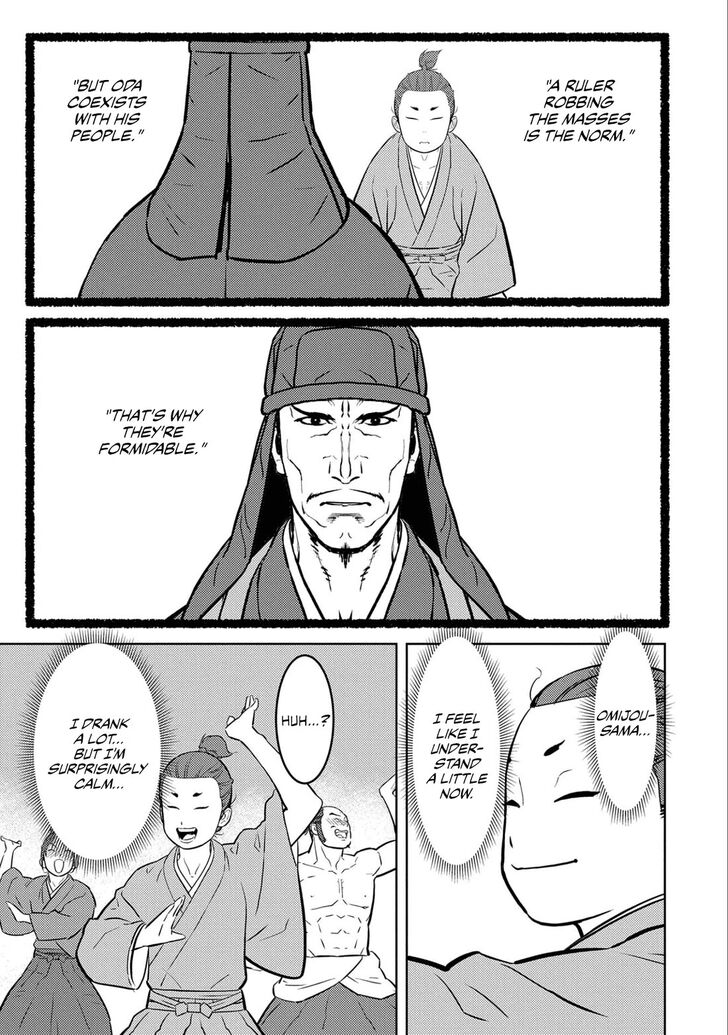 Read Sengoku Komachi Kuroutan Manga Online