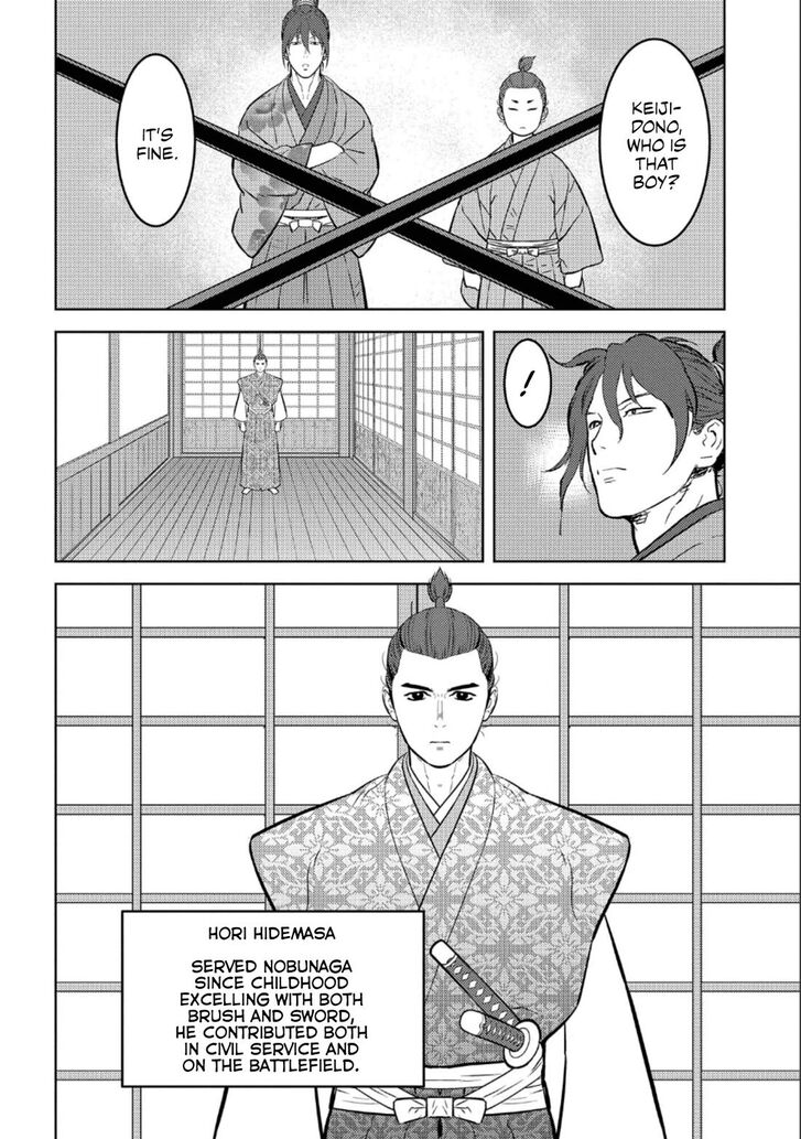 Read Sengoku Komachi Kuroutan Manga Online